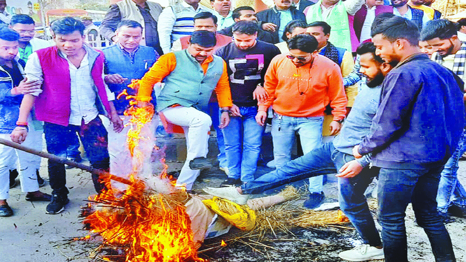bjp workers protest against Pakistan Foreign Minister Bilawal Bhutto in Agra