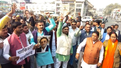 BJP protest against Pakistan minister Bilawal Bhutto in Lucknow.