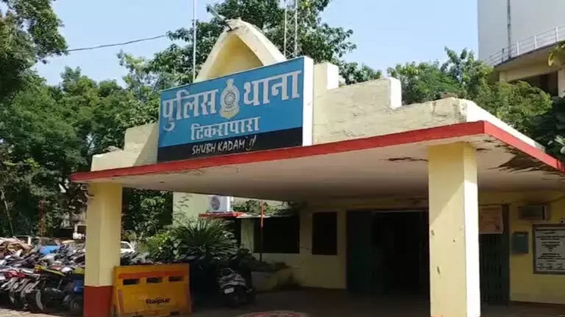 raipur police arrested gang that cheated by making obscene videos