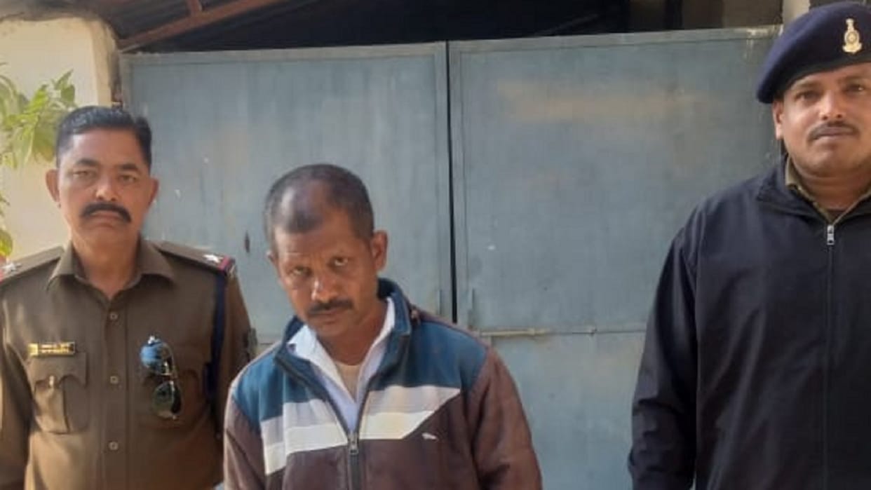 chhattisgarh police arrested fraudster on pretext of selling land