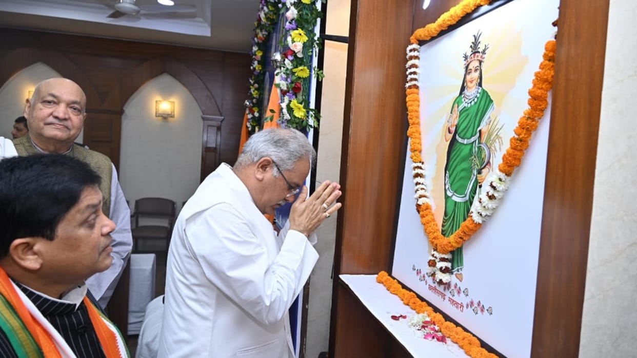 Chhattisgarh Gaurav Diwas: CM Bhupesh Many Announcements In Raipur-