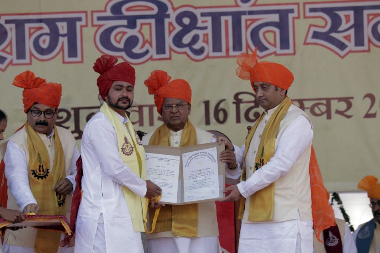 Chitrakoot: The faces of the students blossomed after getting the degree