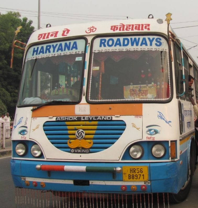 Fog started in the morning and evening, the arrangements of roadways were not visible.