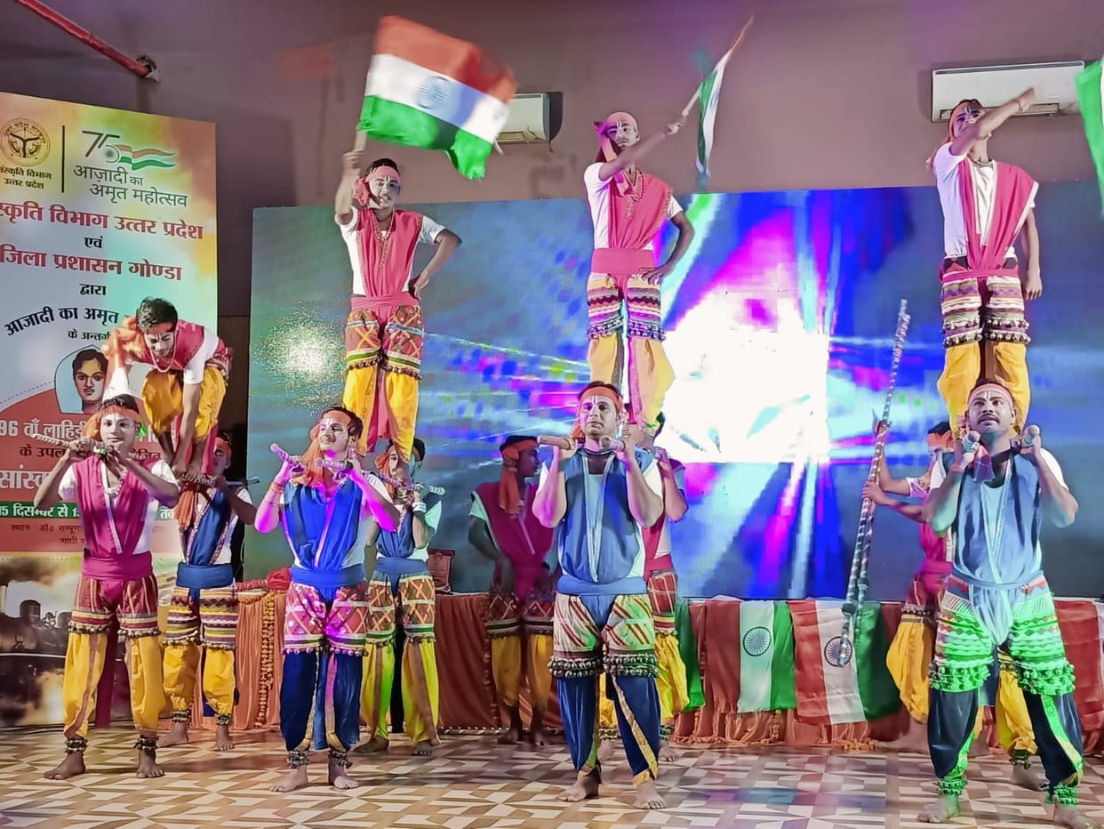 gonda,dance performance,balidan diwas
