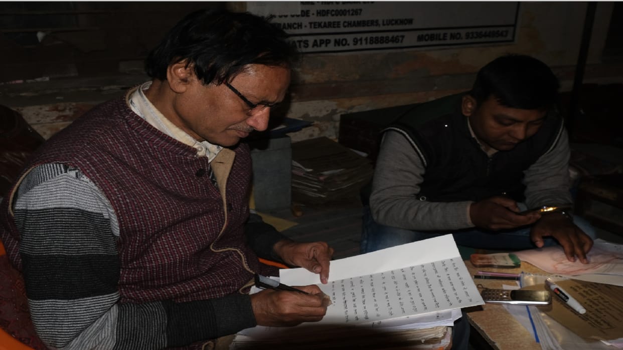 Today last day of exemption scheme of stamp duty in donation deeds