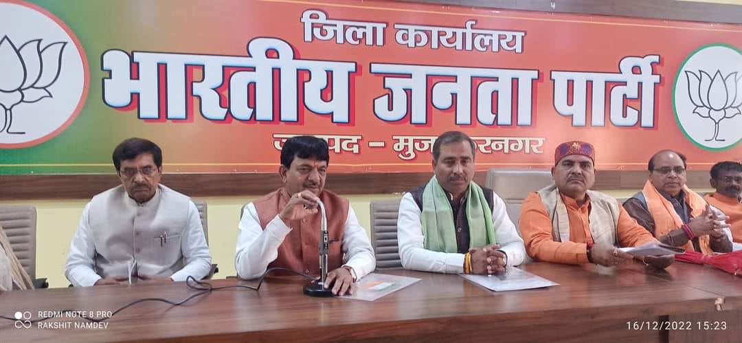 Forgetting the defeat of Khatauli, the workers should get ready for the body elections