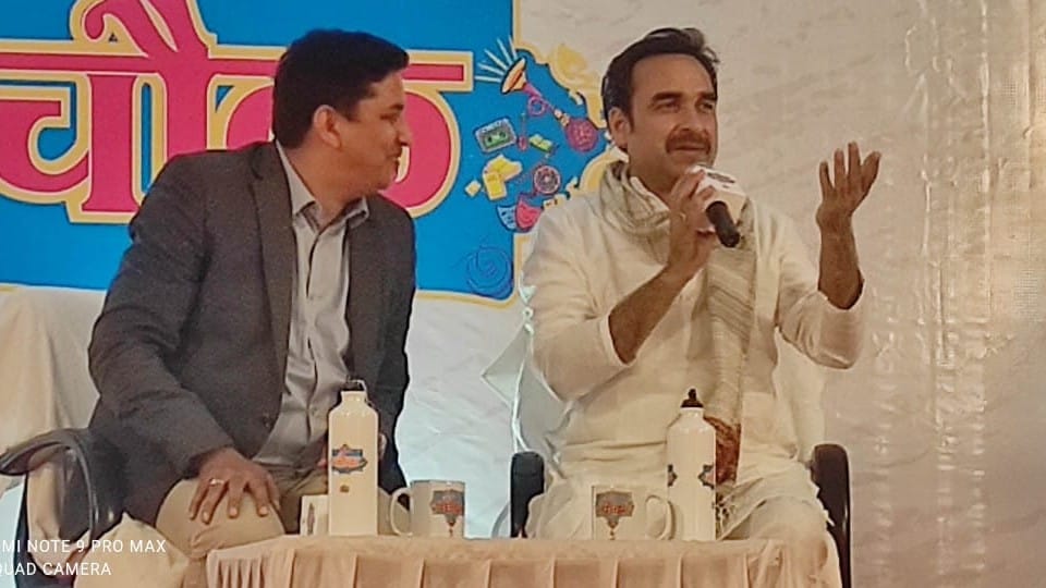 Actor Pankaj Tripathi reached Lit Chowk in Indore
