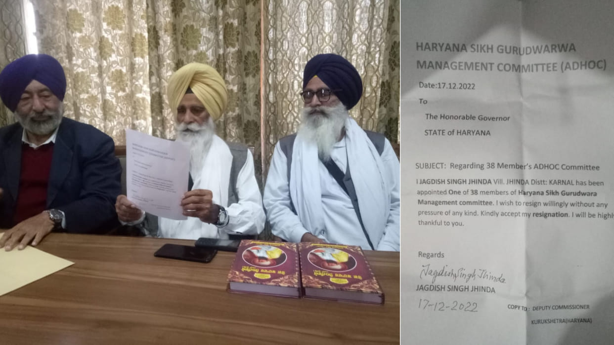 Jagdish Singh Jhinda resigns as member of Haryana Sikh Gurdwara Management Committee