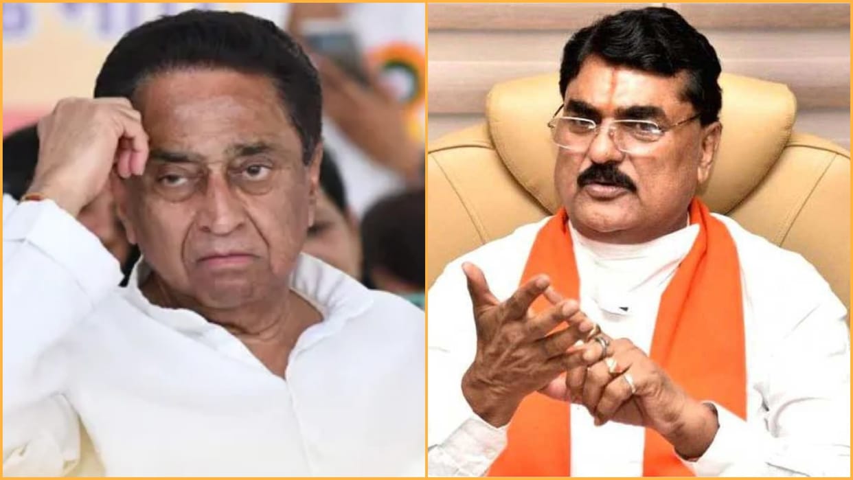 MP Minister Kamal Patel statement on Ex CM Kamal Nath