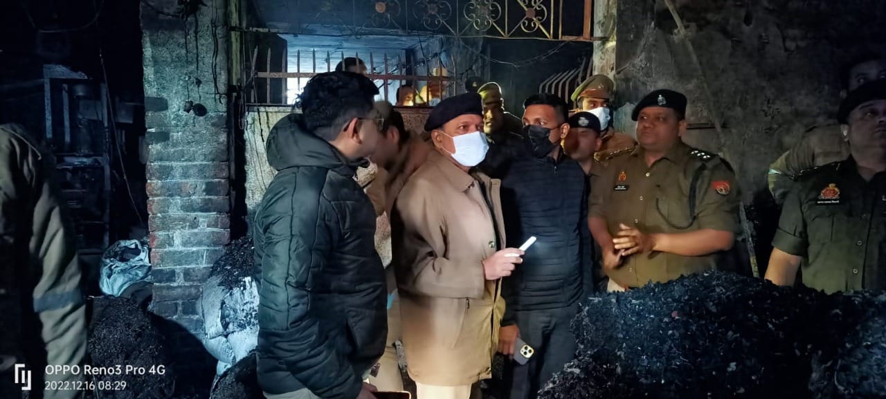 Kanpur fire: Fire broke out in bicycle seat making factory see photos