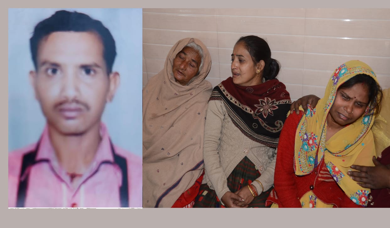 Kanpur fire incident died worker Narendra came to the factory again five days ago Wife said how will it be now