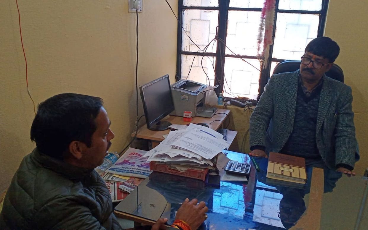 Inspection Of Lohaghat Hospital By ACMO