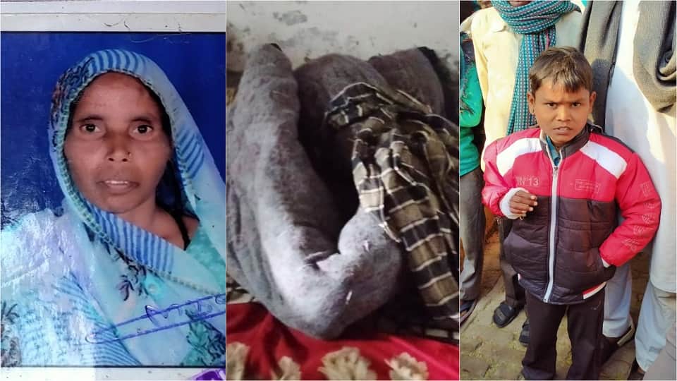 Husband killed his wife by hitting her with an ax in front of son in mathura