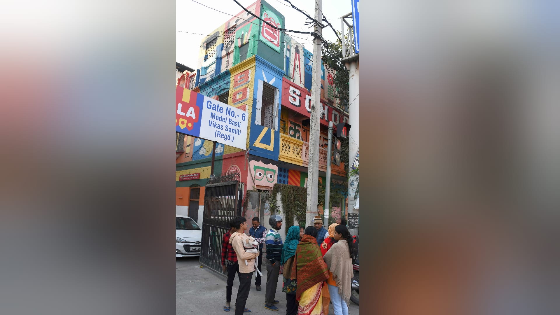 mcd school teacher throws girl in delhi After throwing girl teacher also injured school in-charge