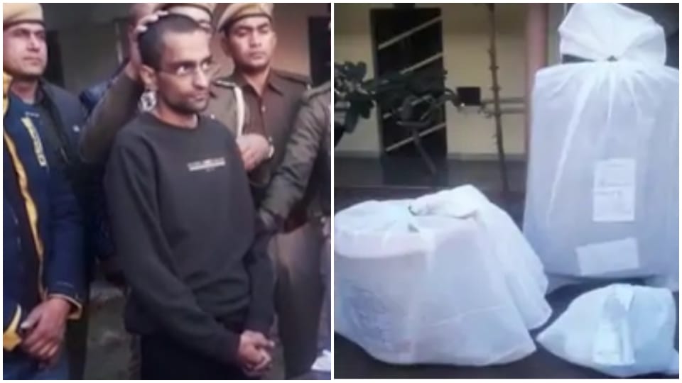 Jaipur Murder Case Update Story Nephew cut dead body into eight pieces