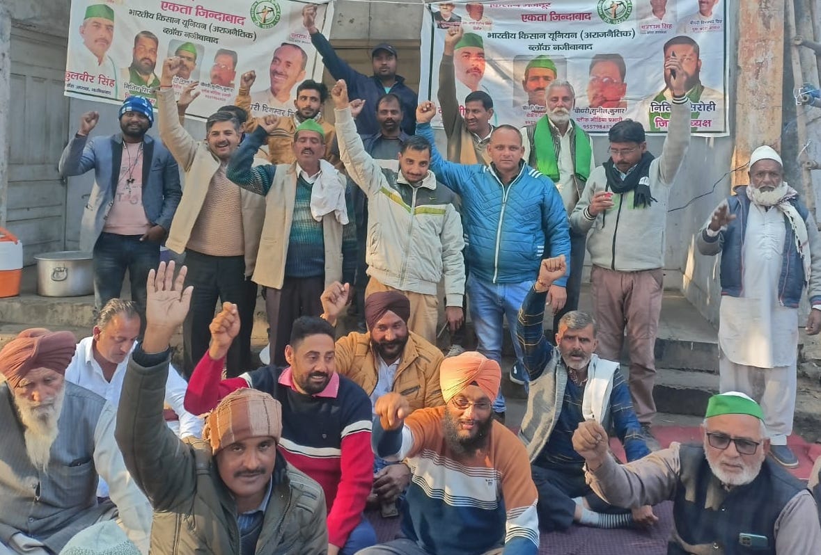Farmers strike continues in sugar mill