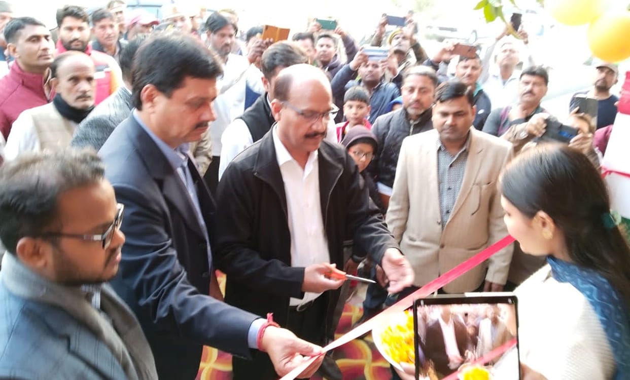 Sports ground and Panchayat Ghar inaugurated