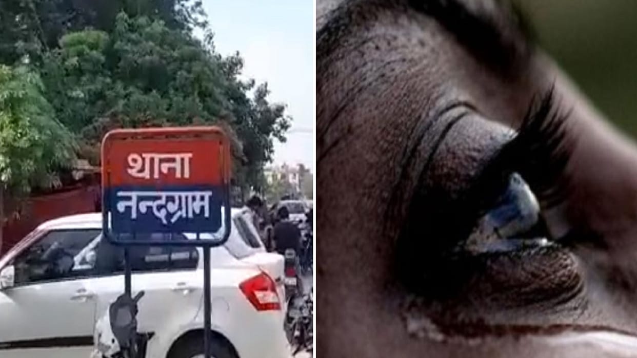 Girl s obscene video sent on university site for breaking friendship