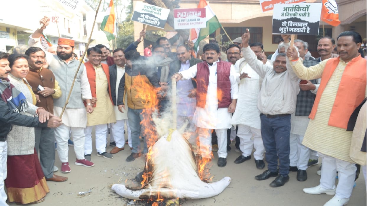 protest against Pak minister and read important news of Shamli district