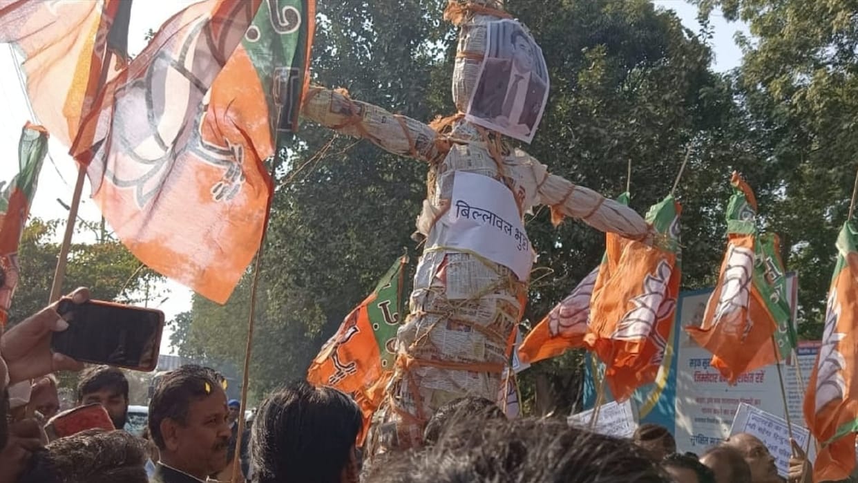 BJP angry with indecent remarks on PM, burnt effigy of Bilawal Bhutto