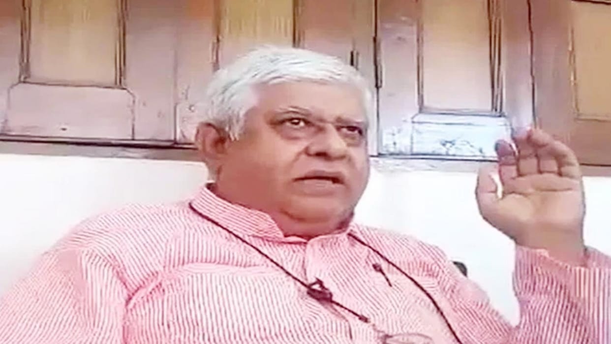 MP News Raja Pateria bail application rejected for giving statement of PM Modi murder