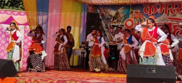 Kamsyar Festival