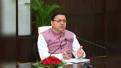 सीएम पुष्कर सिंह धामी