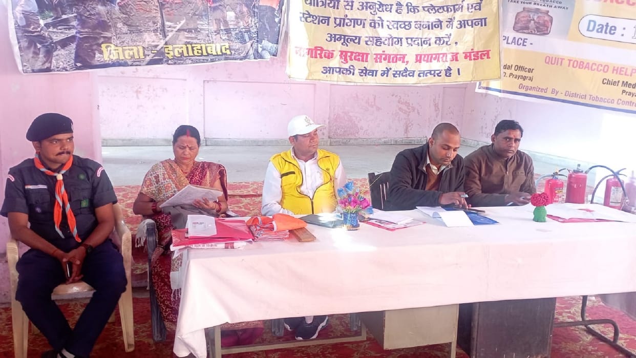 Relief, rescue and treatment training given in two decades camp