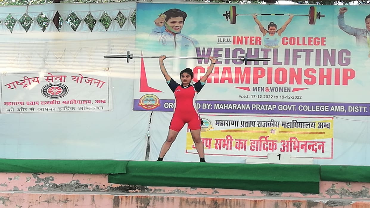 Weightlifting Competition: Bhoranj  Salman won gold, Dhaliara's Sujal won silver medal