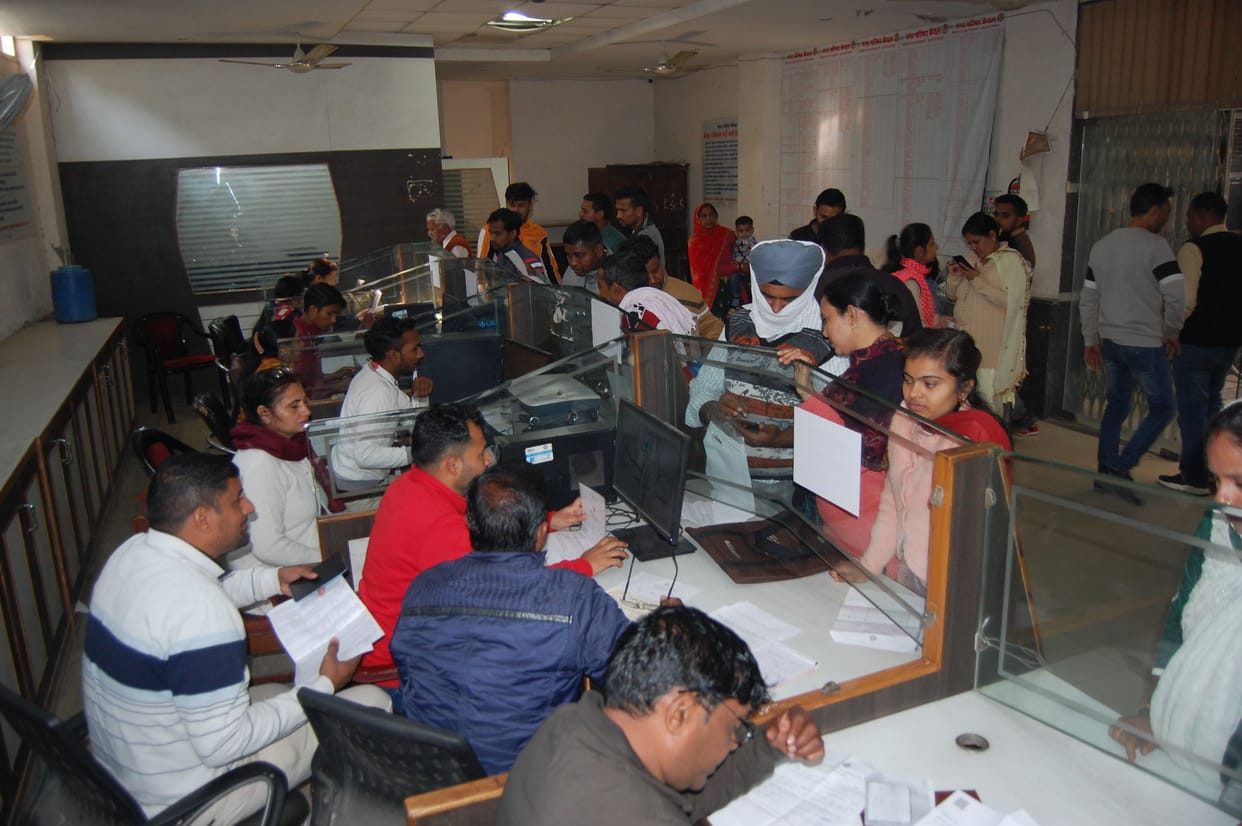 People wandering for income verification
