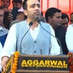 भाईचारा सम्मेलन में बोलते जयंत चौधरी