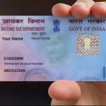 सांकेतिक फोटो