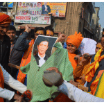 हिंदू महासभा ने किया विरोध प्रदर्शन