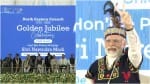 उत्तर-पूर्व परिषद के समारोह में पहुंचे पीएम मोदी।
