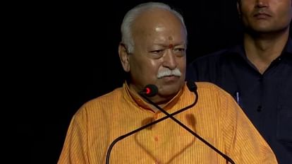 RSS chief Mohan Bhagwat arrived in Sitapur.