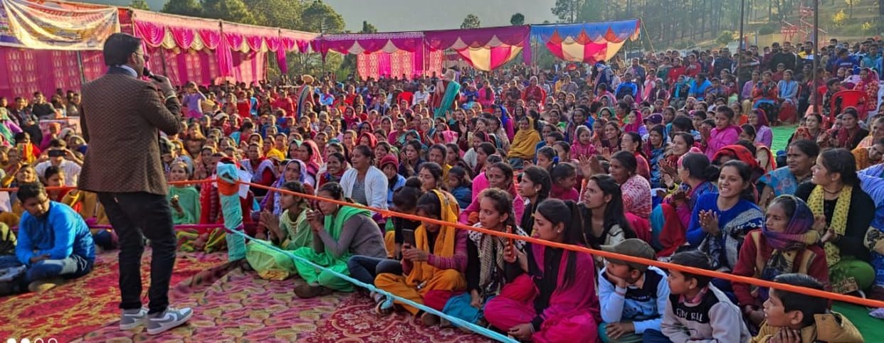 Kamsyar Mahotsav