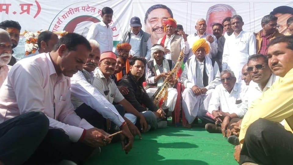 Mahakumbh of Village Patels started in Ujjain, started by washing the feet of Sarpanchs