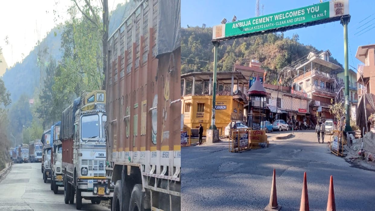 Cement crisis: team of geologists returned after taking stock of Ambuja's mining area in Darlaghat