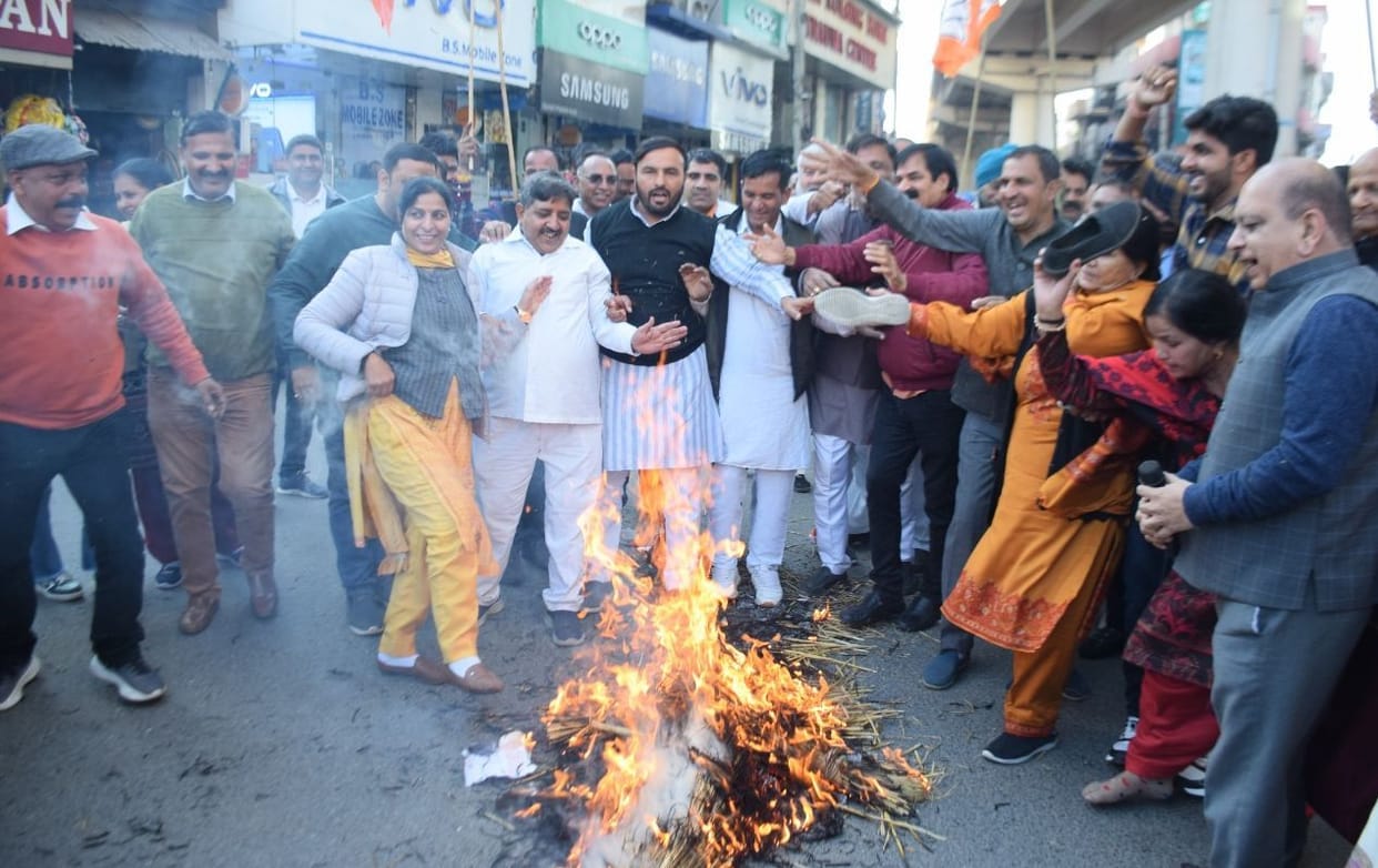 BJP people burnt the effigy of Pakistani Foreign Minister Bilawal Bhutto