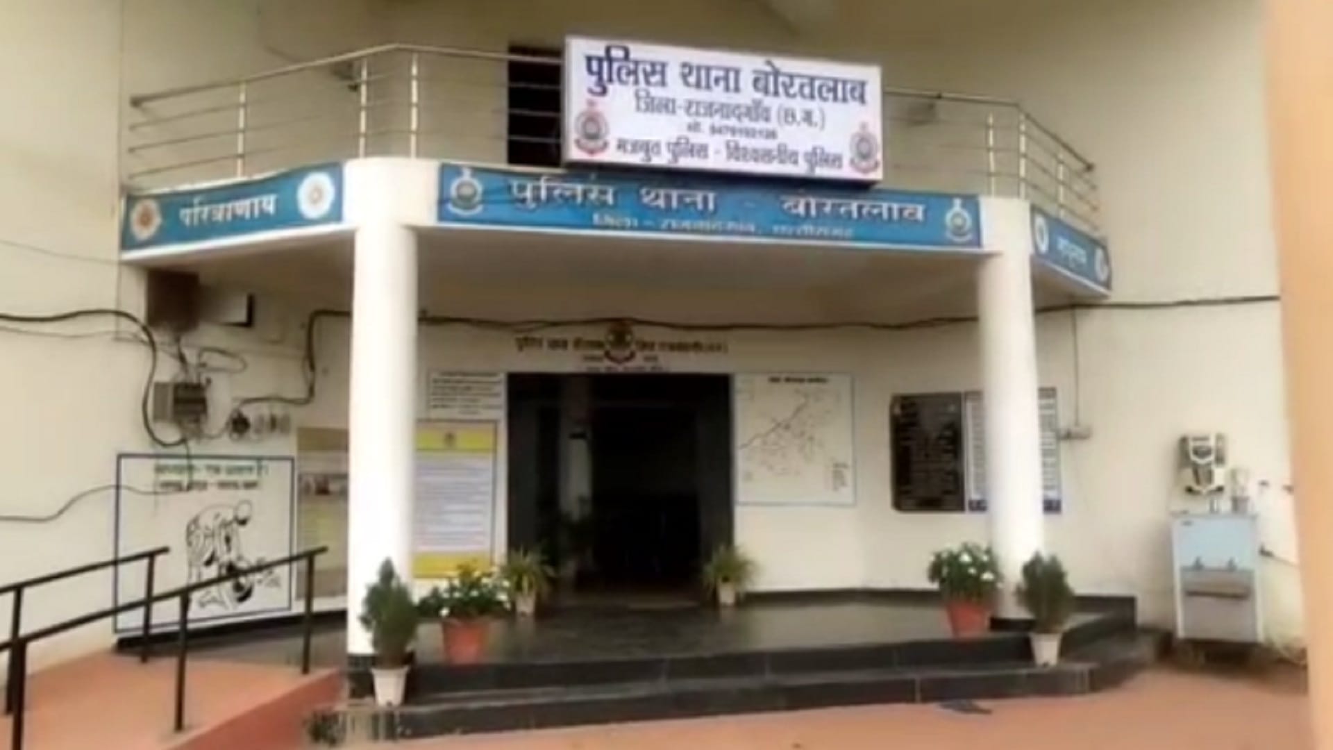 girlfriend killed cwc member along with another lover in rajnandgaon