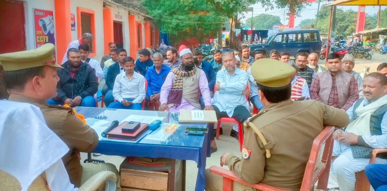 If you see unknown people in the village, then inform the police: Police Station President