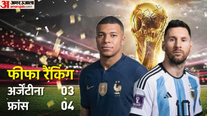 FIFA World Cup Final Preview Stats Records: Argentina will face France, Lionel Messi vs Kylian Mbappe