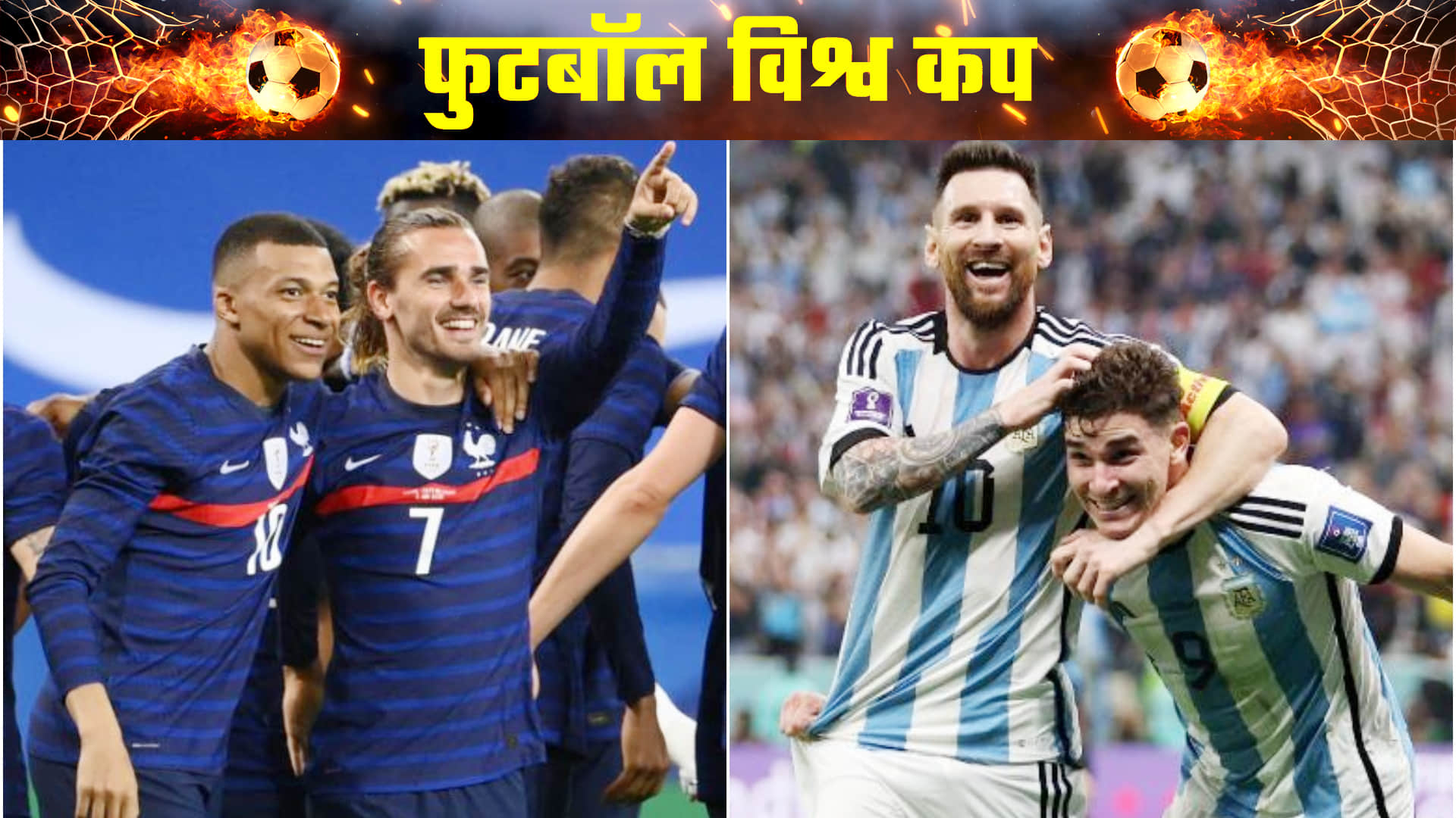 Top News Headline Today: Important And Big News Stories Of 18 December Updates On Amar Ujala