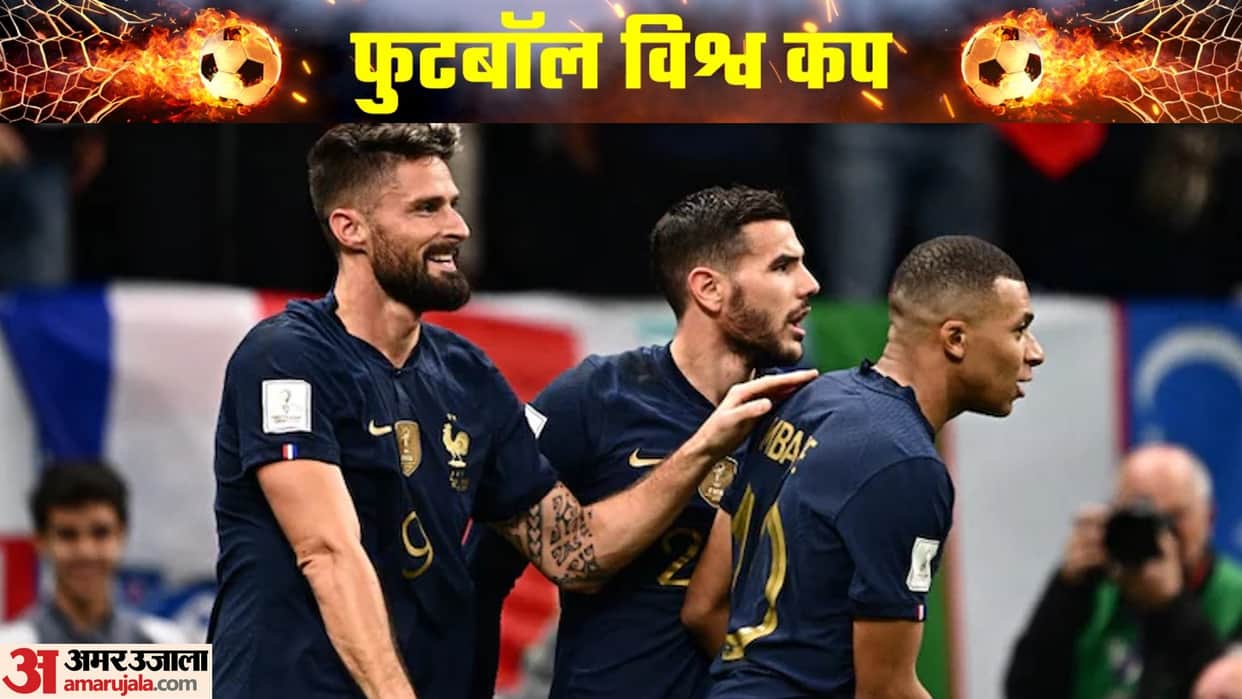 FIFA World Cup Final Argentina vs France read kylian mbappe didier deschamps team France Road To The Final