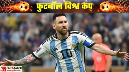 Argentina vs France FIFA World Cup Final Highlights Messi's Team Ends Europe Dominance