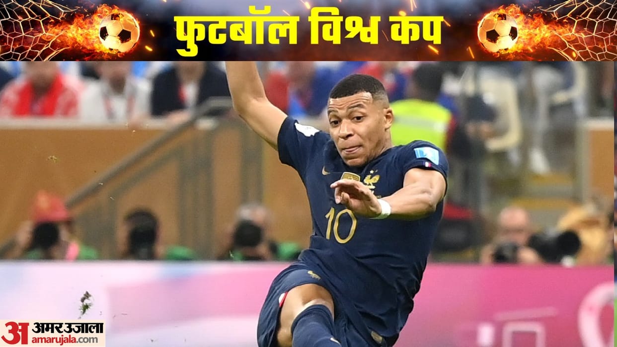 FIFA World Cup 2022 Kylian Mbappe Became Second Player To Score Hat-Trick Goal In Final Argentina vs France