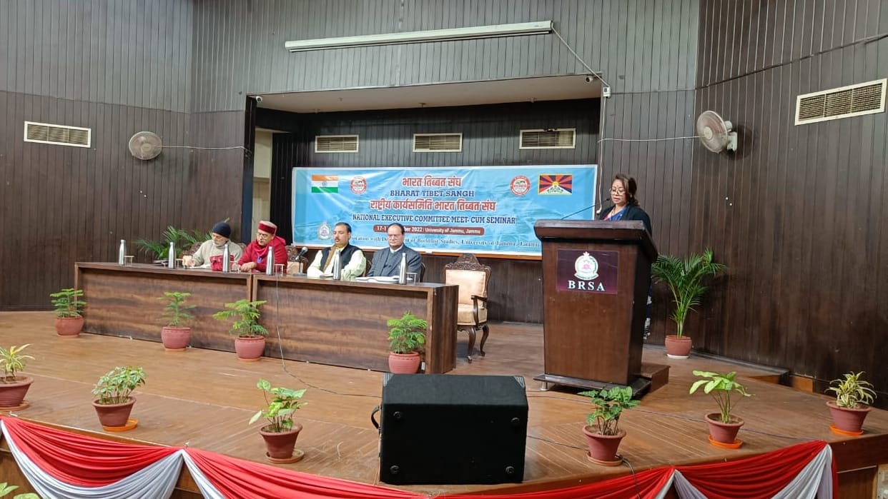 Indo Tibetan Union National Conference: Penpa Tshering La said How unlucky I to be Prime Minister but have nev