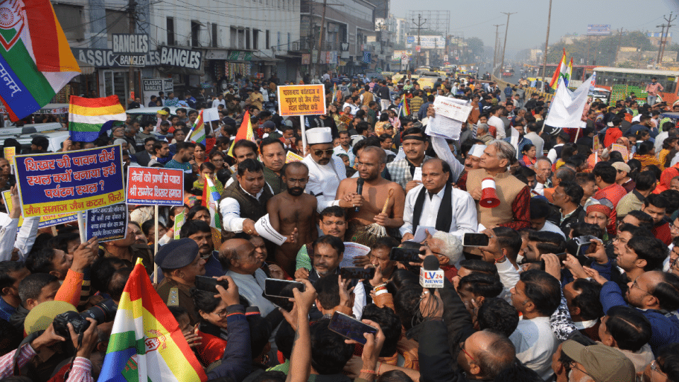 Jain society takes out rally against declaration of Sammed Shikhar Tirth as tourist area in firozabad