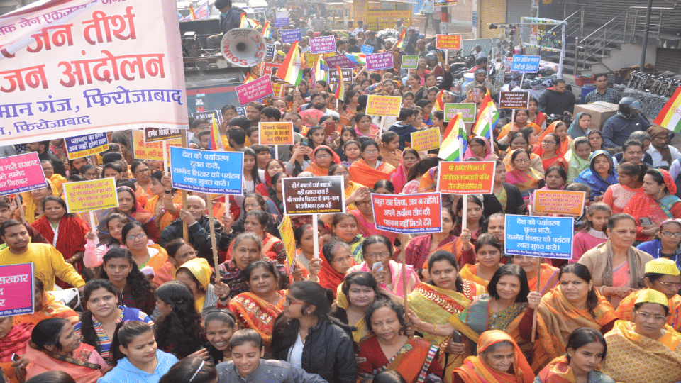 Jain society takes out rally against declaration of Sammed Shikhar Tirth as tourist area in firozabad
