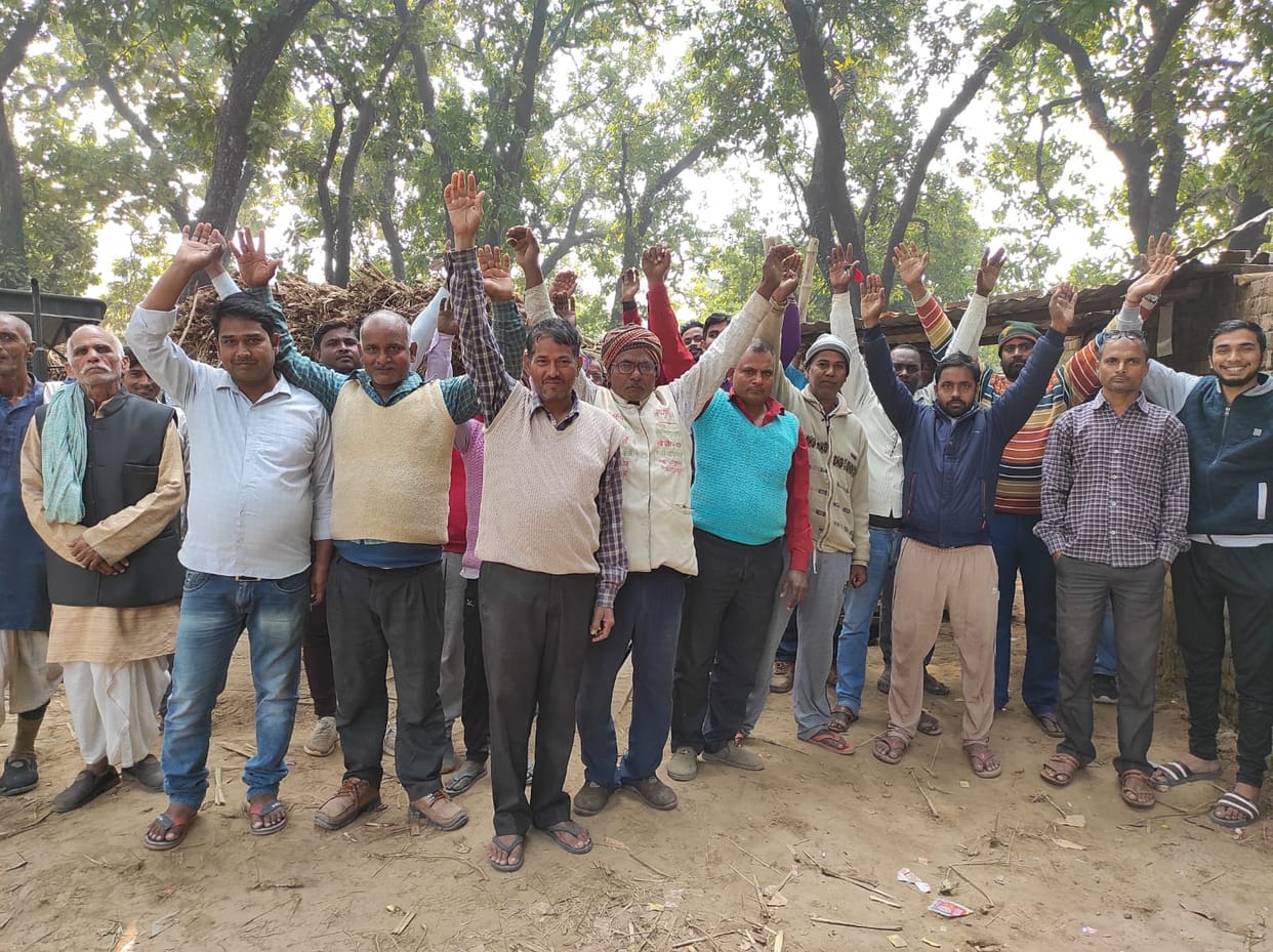 Demonstration for payment of sugarcane price